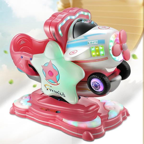 Factory direct sale Aviator No.1 swing machine baby electric coin-operated cradle MP5 kid toy car