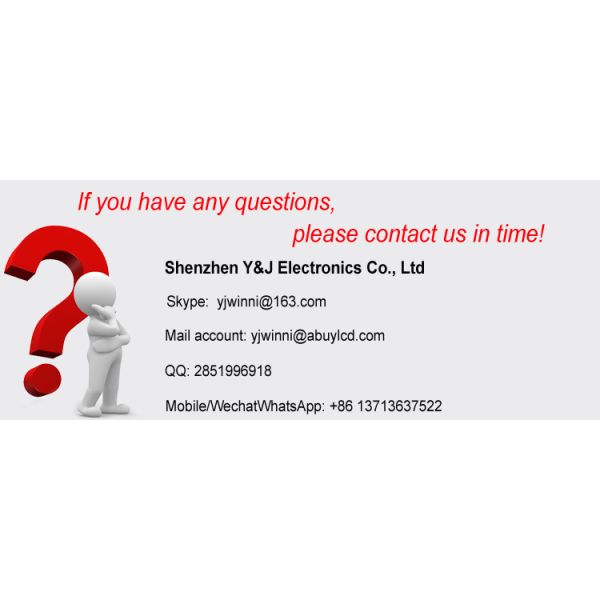 MV238FHB-N30 23.8inch 1920*1080 TFT LCD MODULE