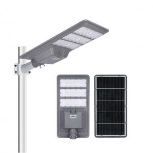 China All In One High Power Street Light 200w 300w 400w LiFePO4 Integrated Solar Panel System on sale