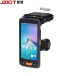 Mobile Computer Handheld Readers 1D 2D Bar Code Scanner Wifi Uhf Android Rfid