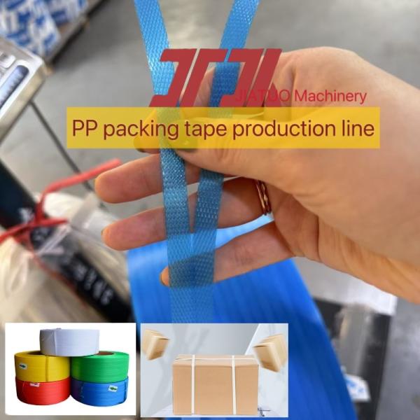Plastic machinery PP strapping tape production line PP plastic strapping equipment PP strapping with 100% PP polypropylene recycled material