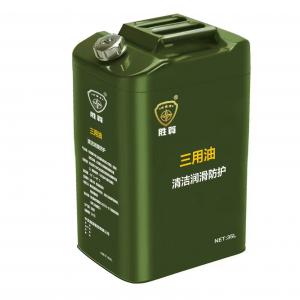 Quality Gasoline Fuel Tank Petrol Jerry Can 20 Liter Gal Oil Drum Green Steel Cold Rolled Plate wholesale