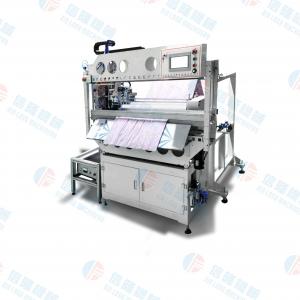 Quality 220V 5KW Automatic Ultrasonic Medium Efficiency Bag Welding Bottom Slicing Machine XL-7001 wholesale
