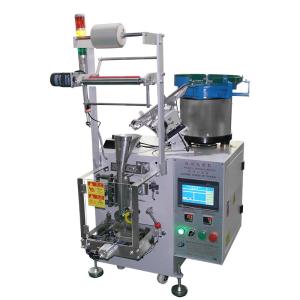 China RS-951 Automatic  Packing Machine For Small Parts With Counting Feeding and Making Bag Feature on sale