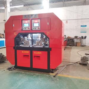 Quality Custom Precision Hydraulic Punching Machines With Multiple Safety Features wholesale