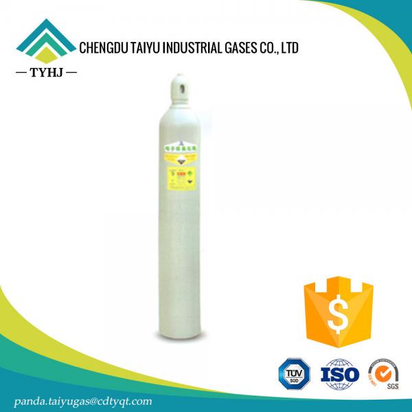 Cheap Hydrogen Chloride HCl Manufacturer for sale