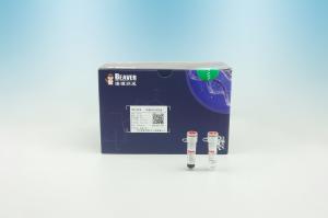 China 5 mL DNA Select Isolation Kit Reagents for Selecting DNA Fragments with Specific Size on sale