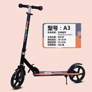 China Customized Kids 3 Wheel Scooter on sale
