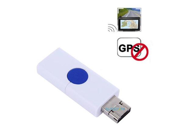 Cheap Light Weight GPS Tracking Device Jammer 20g U Disk Hidden USB Interface Radius Up To 10m for sale