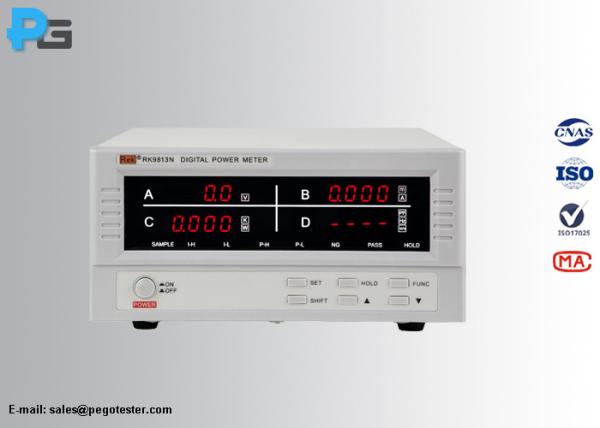 Cheap High Current Digital Electrical Parameter Measuring Instrument 220V/50Hz With Alarming Function for sale