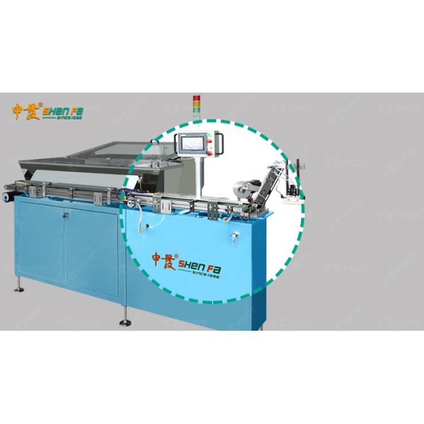 6 Color Servo Screen Printing Machine for Cosmetic Tubes