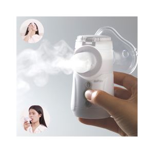 Quality Handheld Portable Mesh Nebulizer Inhaler Mute Cough Removable Battery wholesale