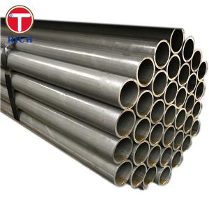 Quality ASTM A513 Electric Resistance Welded Carbon Steel Tube Round Mechanical Tubing wholesale