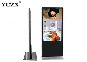 China 48 Inch Touch MP4 Player Digital Signage Kiosk For Advertisement on sale