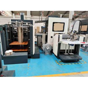 Wine Jewelry Candy Rigid Box Making Machine Gluing Pasting Positioning Wrapping