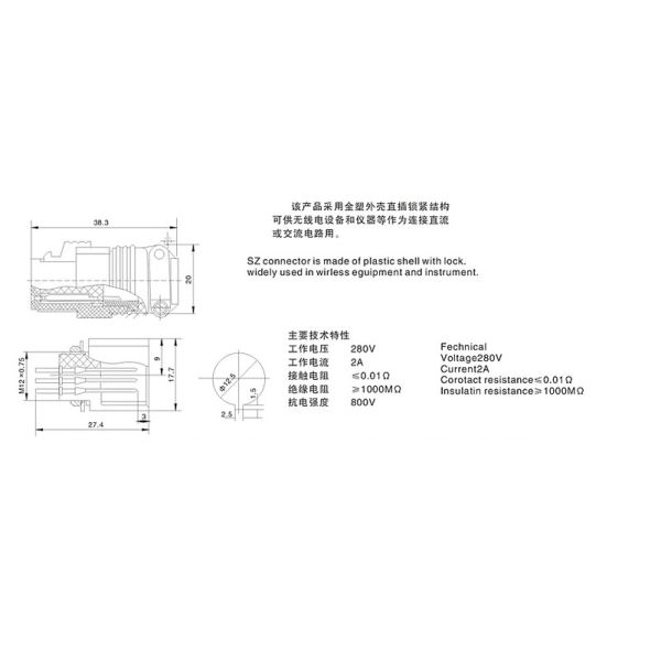 RD SZ Connector Metal Electrical Connectors High - Density Installation