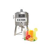 High Efficiency Pasturizer Pasteurizer Machines Mixer Pasteurizer Made In China
