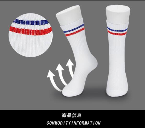 2021Top Manufacturers customized low high cut football socks mens fashion socks accept the customer logo