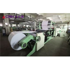 Quality Staple Stitching 12mm Exercise Book Making Machine wholesale