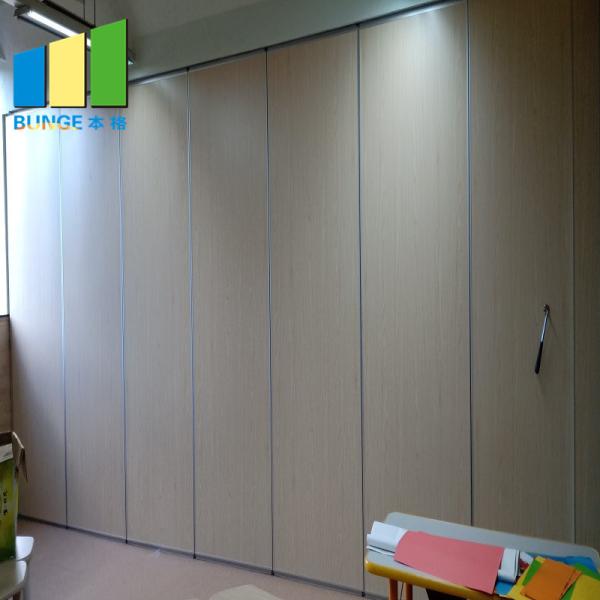 Cheap Stackable Folding Partition Panel Sound Proof Acoustic Partition Wall For Office for sale