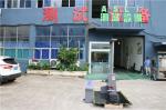 Single Arm Or Double Arm Free Fall Drop Simulation Carton Box Drop Test Machine