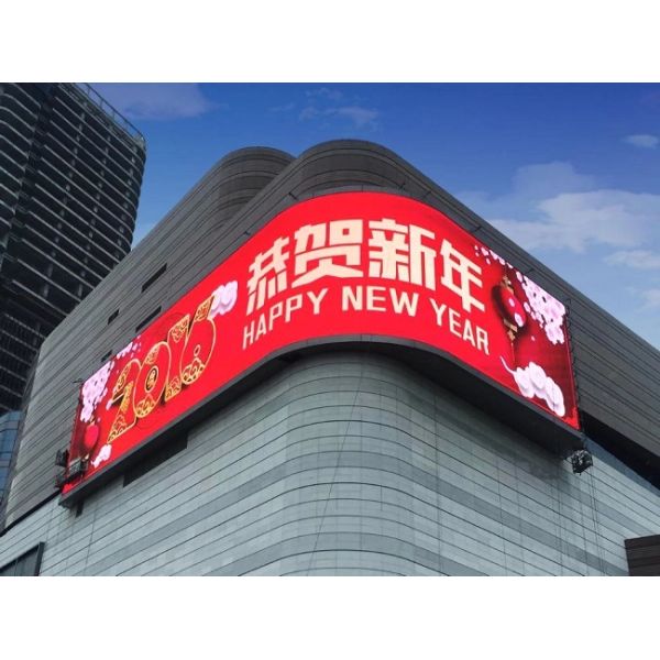 High Brightness P8 Curved Led Screen Outdoor Arc Shaped For Advertising