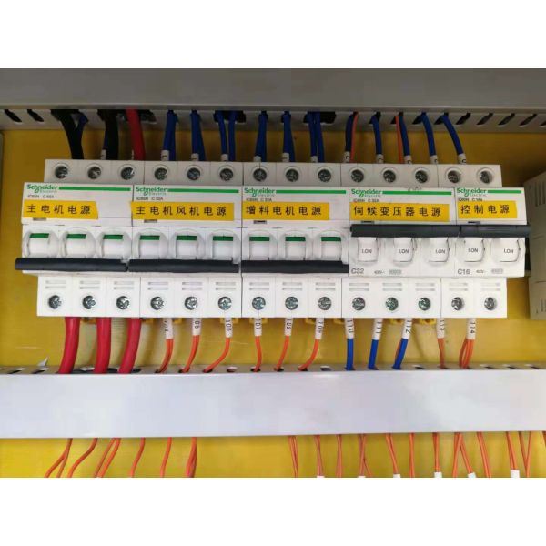 Mitsubishi 65 Times Reinforcing Mesh Welding Machine