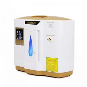 Quality new style Portable Oxygen-Concentrator Machine 7 Liter adjustable Oxygen Concentrator wholesale