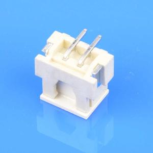 Quality Verticle SMT PCB 2 Pin Wire To Board Connector With Cover RoHS Certified wholesale