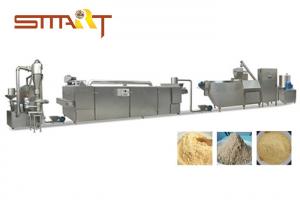 Quality Mature Baked Almond Flour Making Machine 220V / 380V / Custom Voltage Available wholesale