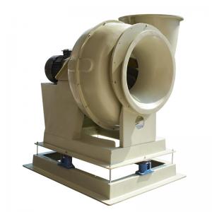 China Versatile Durable PP FRP Centrifugal Blower Industrial Centrifugal Fan 12000M3/H on sale