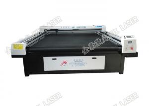 China Apparel Pattern Garment Laser Cutting Machine High Precision Long Service Time on sale
