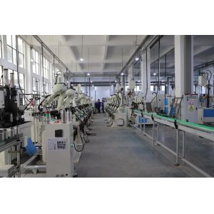 Xi 'an Forlong Technology Co., Ltd.