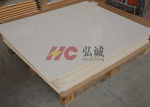 China UL Certified Cem - 1 Epoxy Glass Laminate Sheet 1020*1220 Product Size on sale