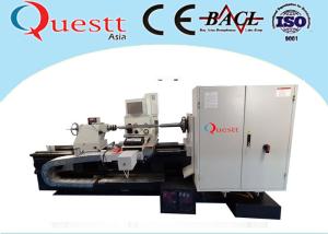 Quality Disordered Laser Texturing Machine For Roller 500W IPG Fiber Laser Source wholesale