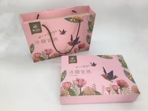 China Customized Logo Hot Stamp Paper Gift Bags And Box Set For Gift / Cosmetics on sale
