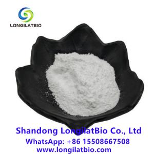 China Cas 112529-15-4 Pharma Api Pioglitazone Hcl / Pioglitazone Hydrochloride on sale