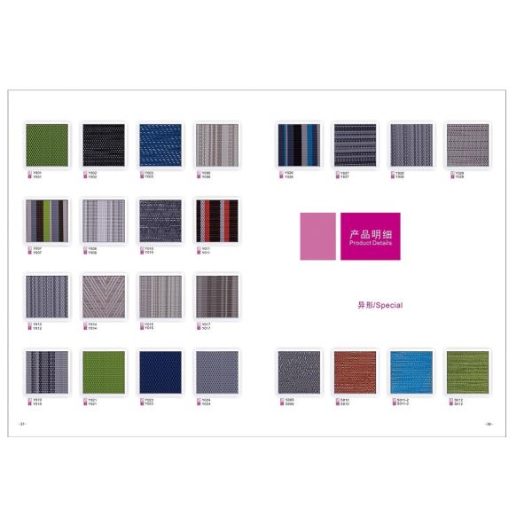 Coated Polyester Stripe Woven Vinyl Outdoor Rugs Pressure Resistant Width 2.0m