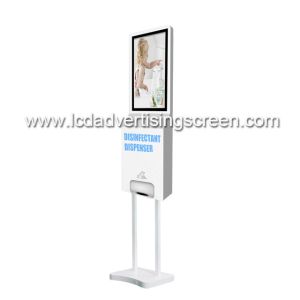 liquid soap Deodorant screen Floor Stand LCD Advertising Screen Hand Sanitizer