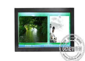 Quality 37 Inch Wifi LCD Display System with Screen Display function wholesale