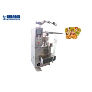 Quality Multi Function Coffee Teabag 60G Automatic Food Packing Machine wholesale