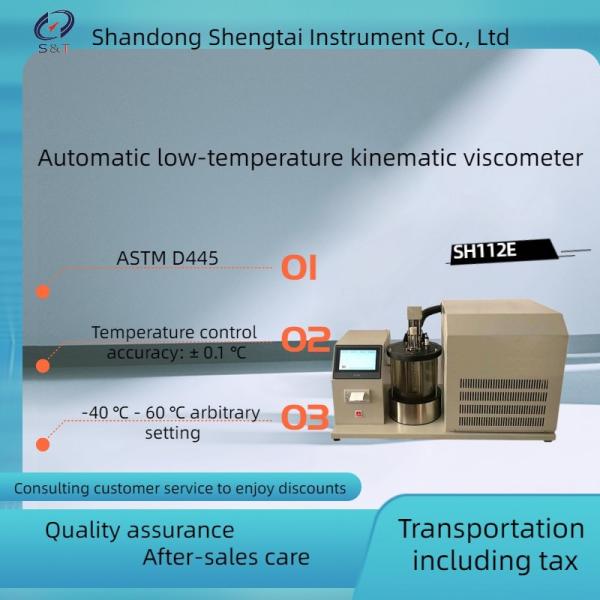 Cheap Kinematic Viscosity Tester SH112E Low temperature petroleum kinematic viscometer -40 ℃ -60 ℃ arbitrary setting for sale