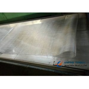 Buy cheap Twill Weave Wire Cloth, 150Mesh With 0.0023" & 0.0027" & 0.0031" Wire from wholesalers
