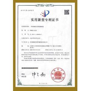 Suzhou Delfino Environmental Technology Co., Ltd. Certifications