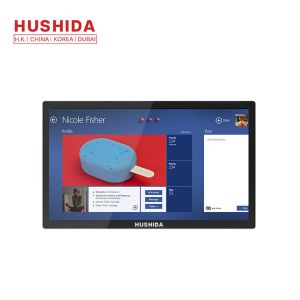 Interactive Digital Display , Interactive Digital Screens BGDR-23.6