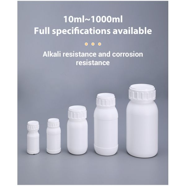 HDPE Chemical COEX Packaging Bottle for Pesticide 250ml 500ml 1000ml Capacity Bottles