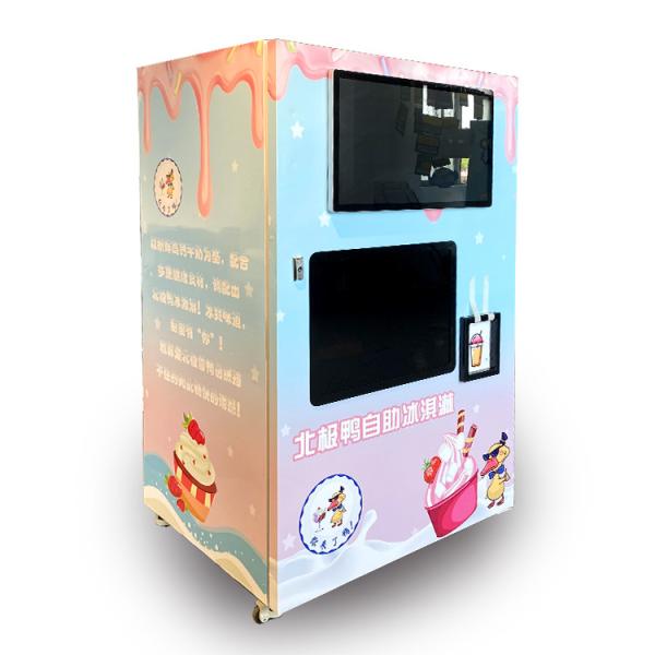 Cheap Subway  Self Serve Ice Cream Vending Machine With Embraco Compressor for sale