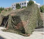 Factory Custom Ripstop Standard Multi-spectral Camouflage Net Multi-purpose