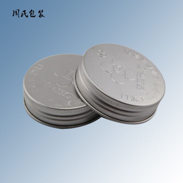 Plastic Packaging Material Lids Feeder Capping Sorter for High Speed and Pump Head Lips