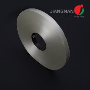 China 0.3mm C Epoxy Resin Impregnated Mesh Polyester Fiberglass Banding Tape on sale